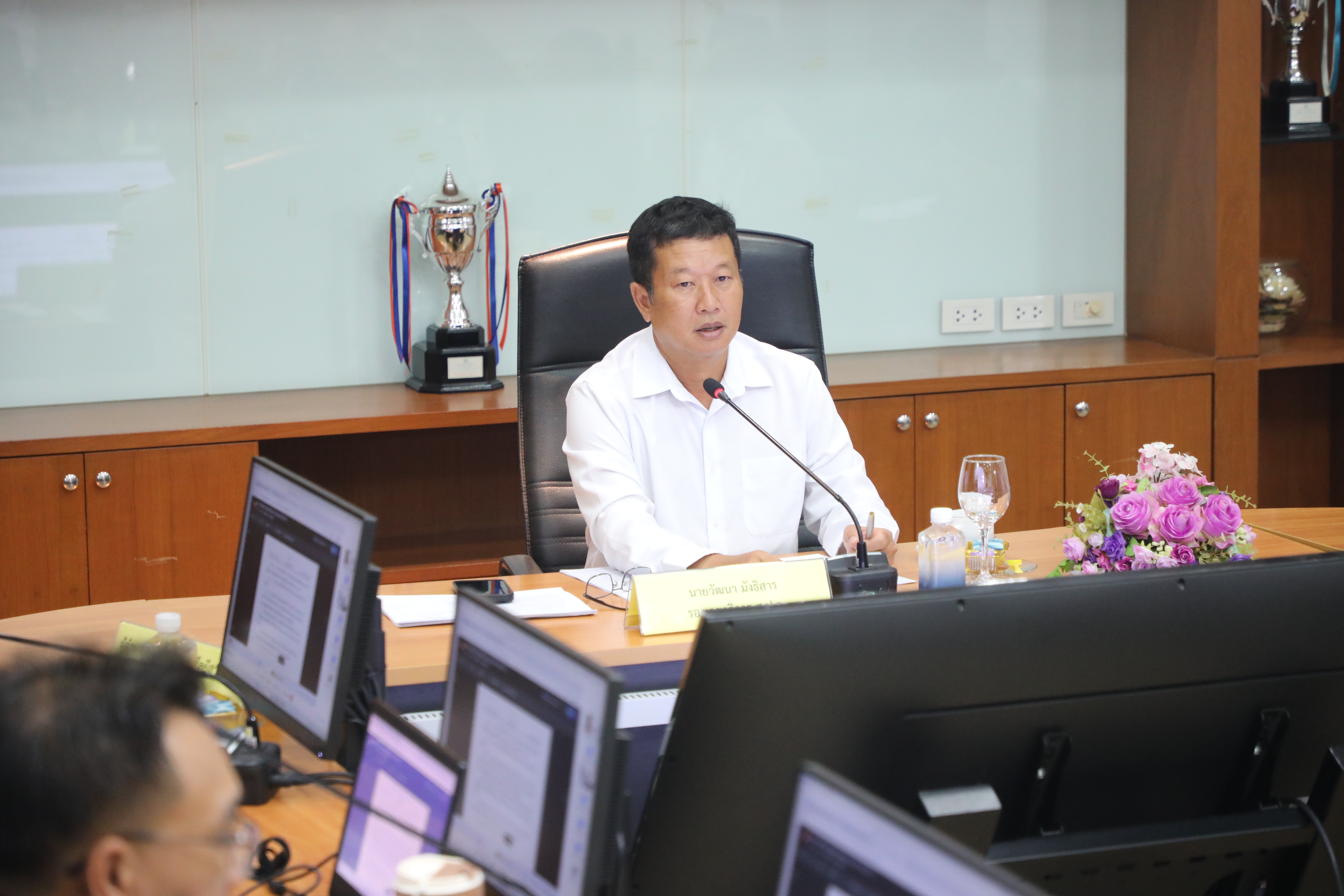title - ส.ป.ก. ประชุมคณะกรรมการธรรมมาภิบาลข้อมูลภาครัฐ ครั้งที่ 2/2569